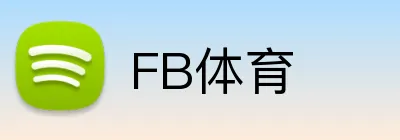 九游体育 Logo